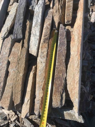 Горбушка златолит мультиколор для облицовки купить в Кунгуре