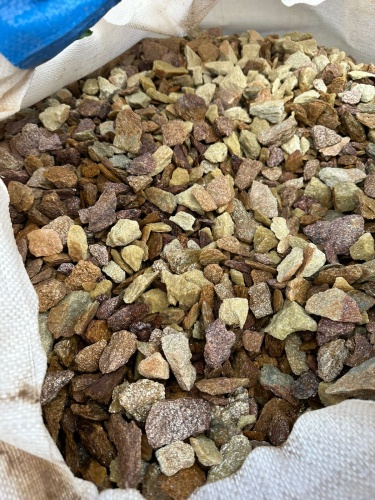 Златолит персиковый декоративная каменная крошка купить в Кунгуре