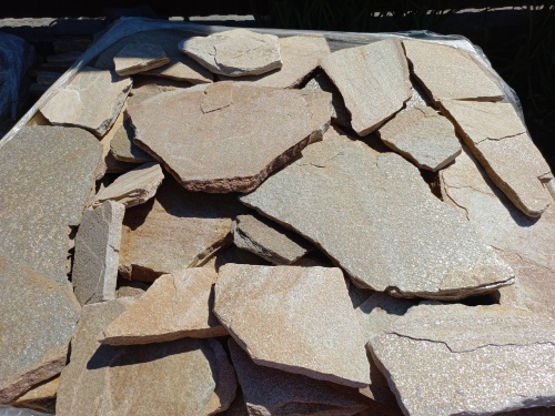 Плитняк златолит жёлтый для фасада 1,5-3 см купить в Кунгуре