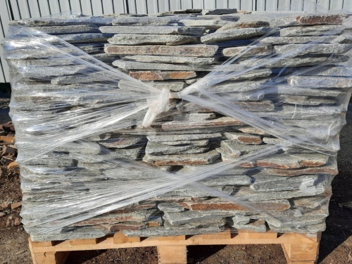 Златолит серебристый галтованный для цоколя купить в Кунгуре